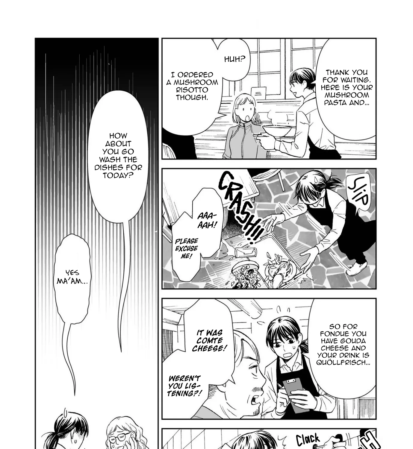 Kimi No Gin No Ashi - Page 35