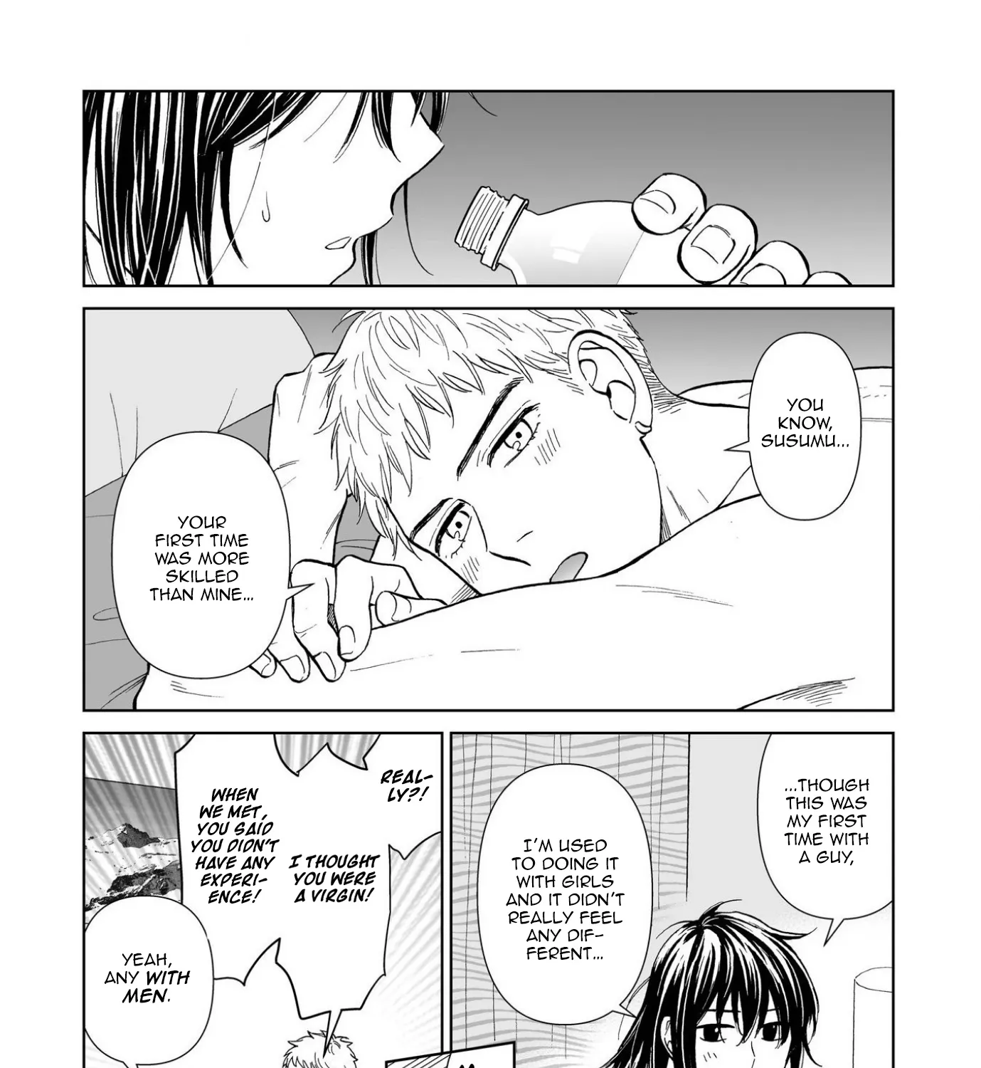 Kimi No Gin No Ashi - Page 7