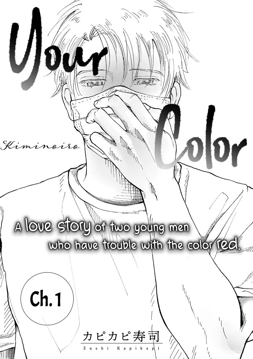 Kimi no Iro Chapter 1 page 3 - MangaKakalot