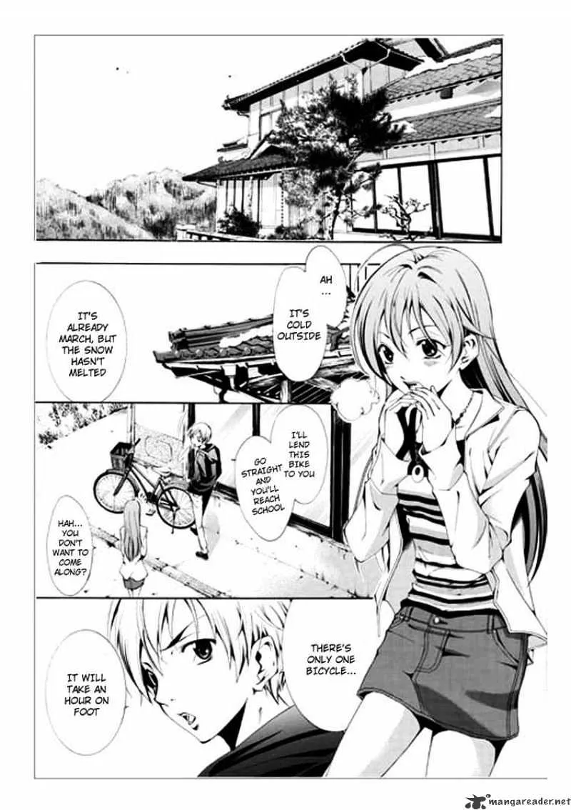 Kimi No Iru Machi - Page 10