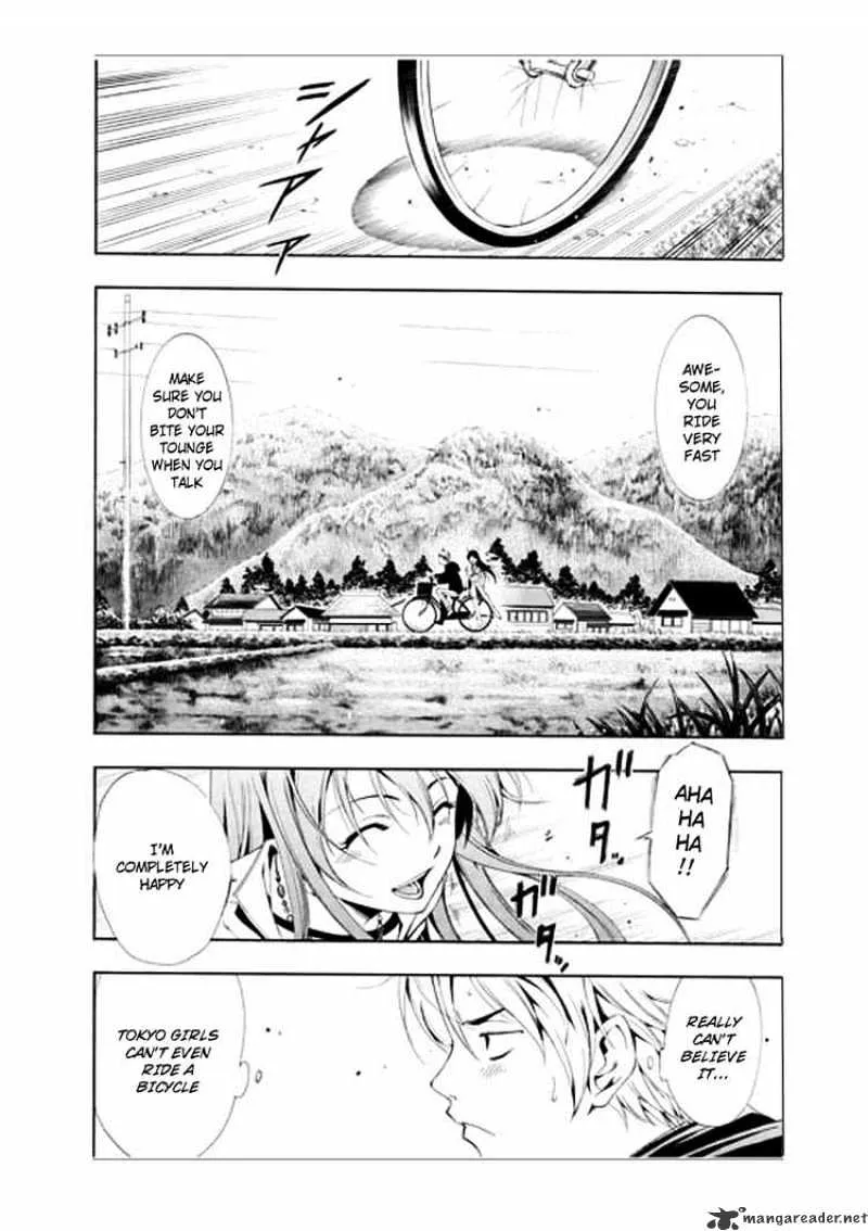 Kimi No Iru Machi - Page 13