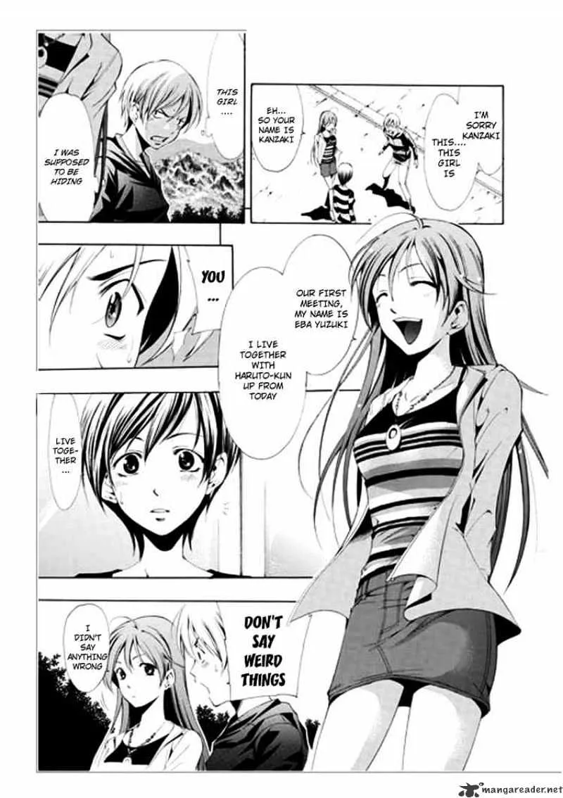 Kimi No Iru Machi - Page 20