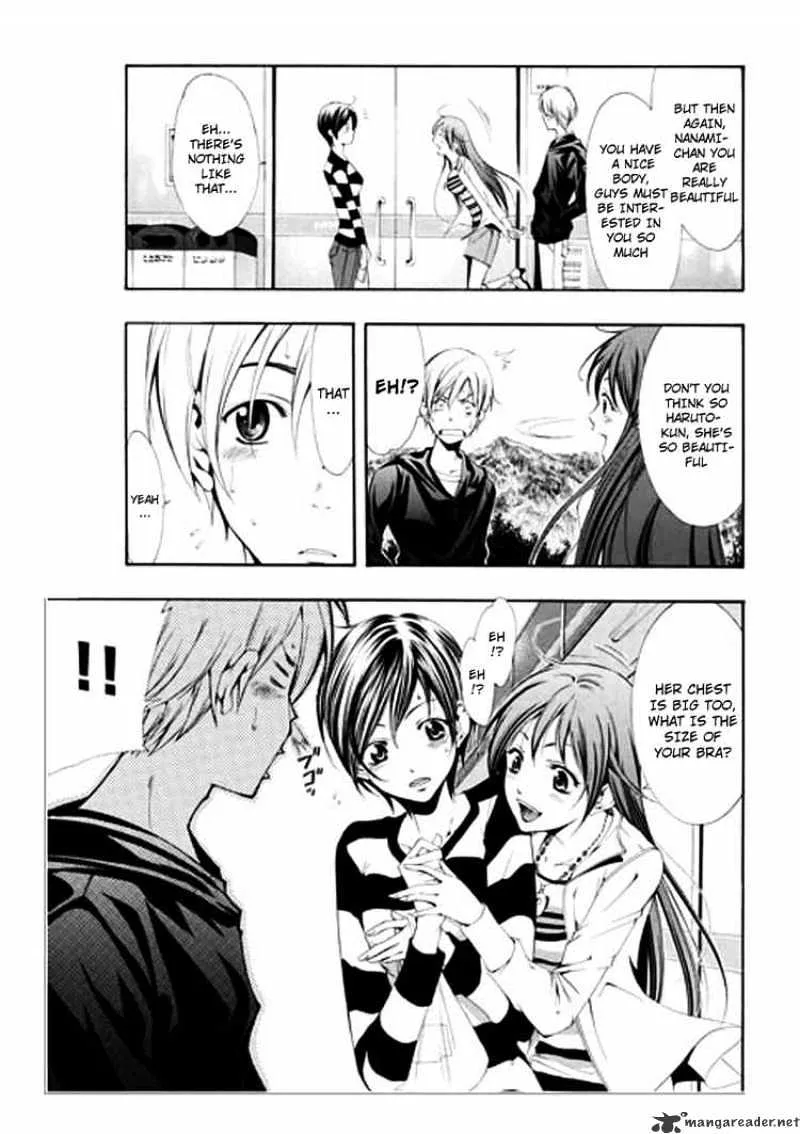 Kimi No Iru Machi - Page 22