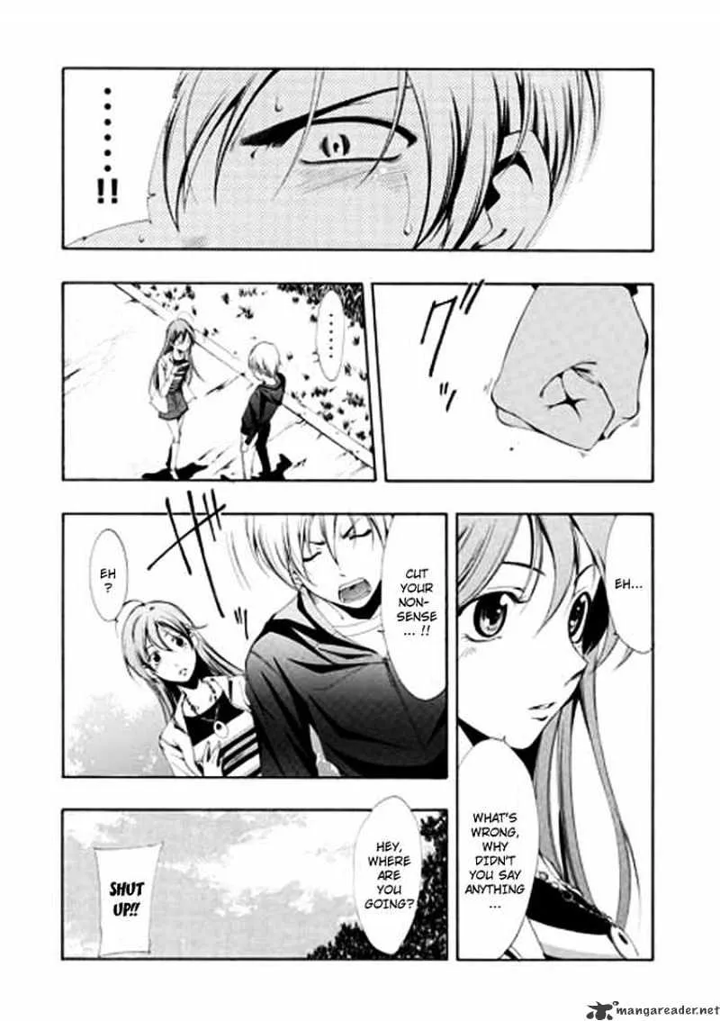 Kimi No Iru Machi - Page 26