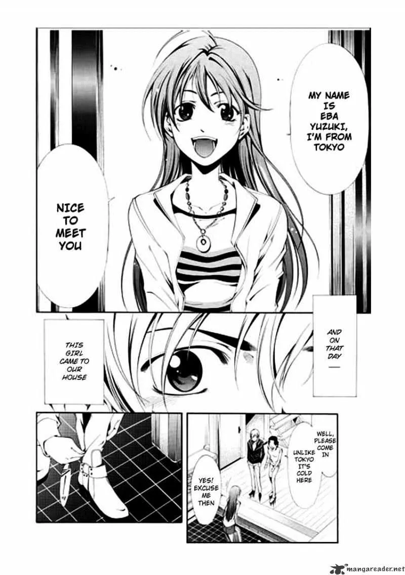 Kimi No Iru Machi - Page 3