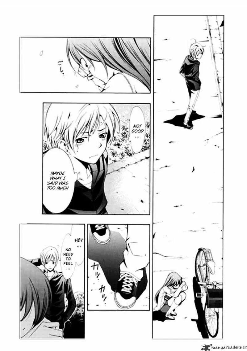 Kimi No Iru Machi - Page 30