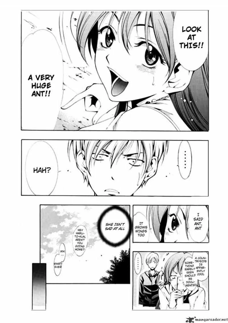 Kimi No Iru Machi - Page 31