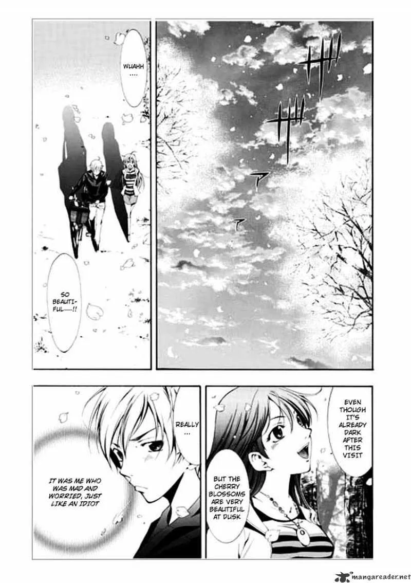 Kimi No Iru Machi - Page 32