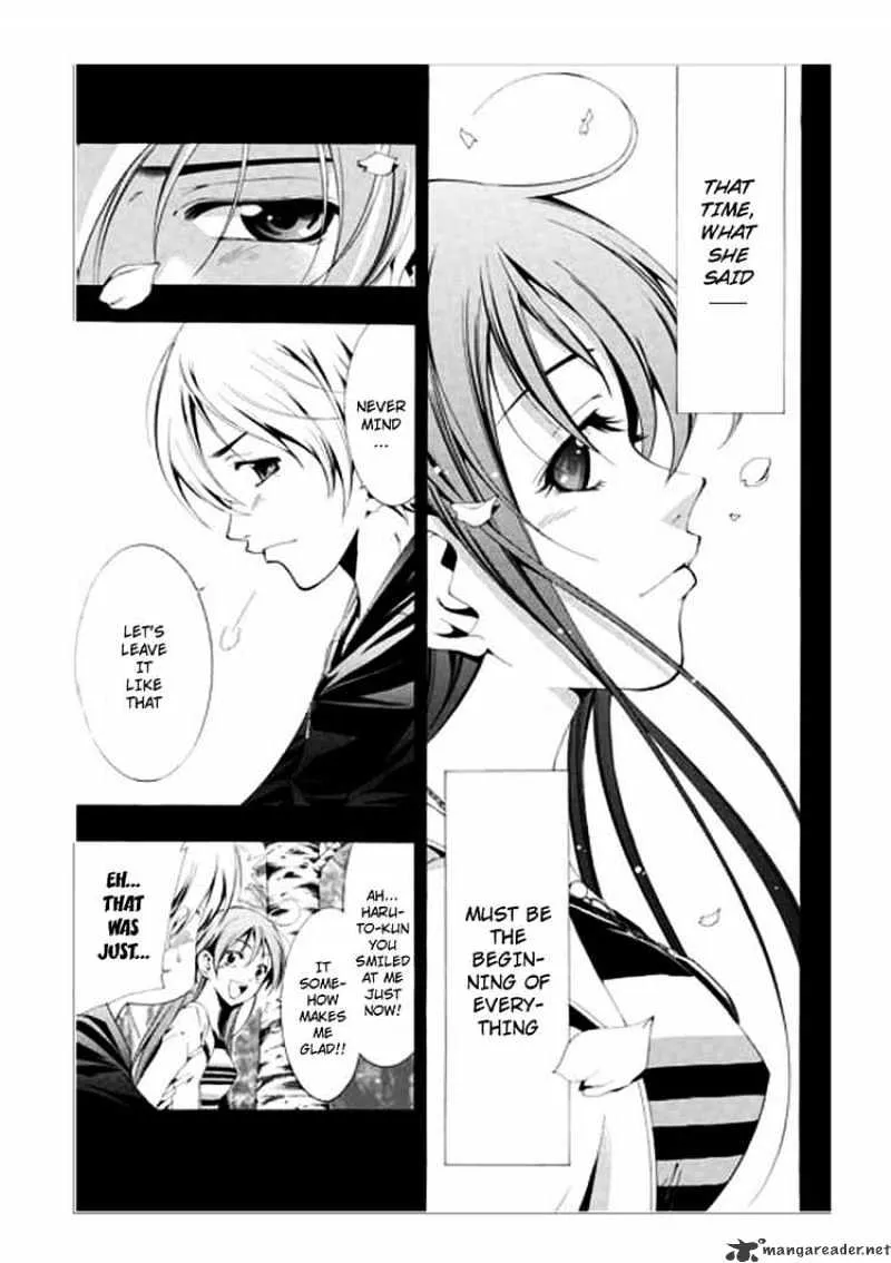 Kimi No Iru Machi - Page 37