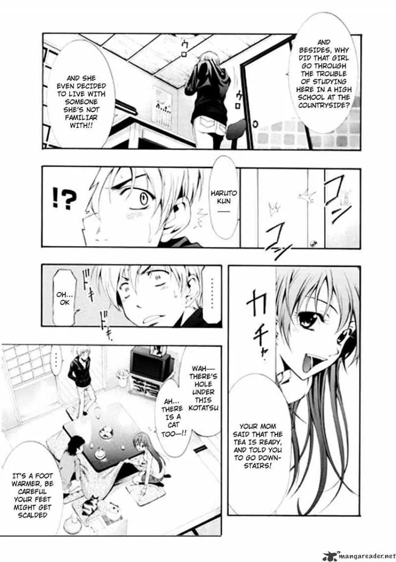 Kimi No Iru Machi - Page 6