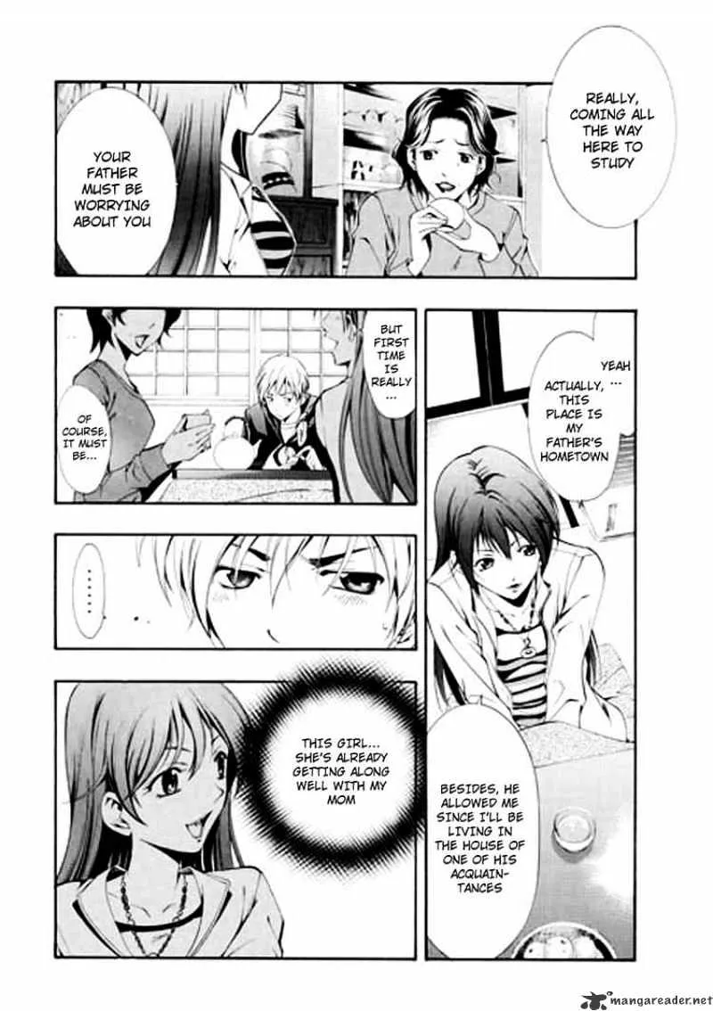 Kimi No Iru Machi - Page 7