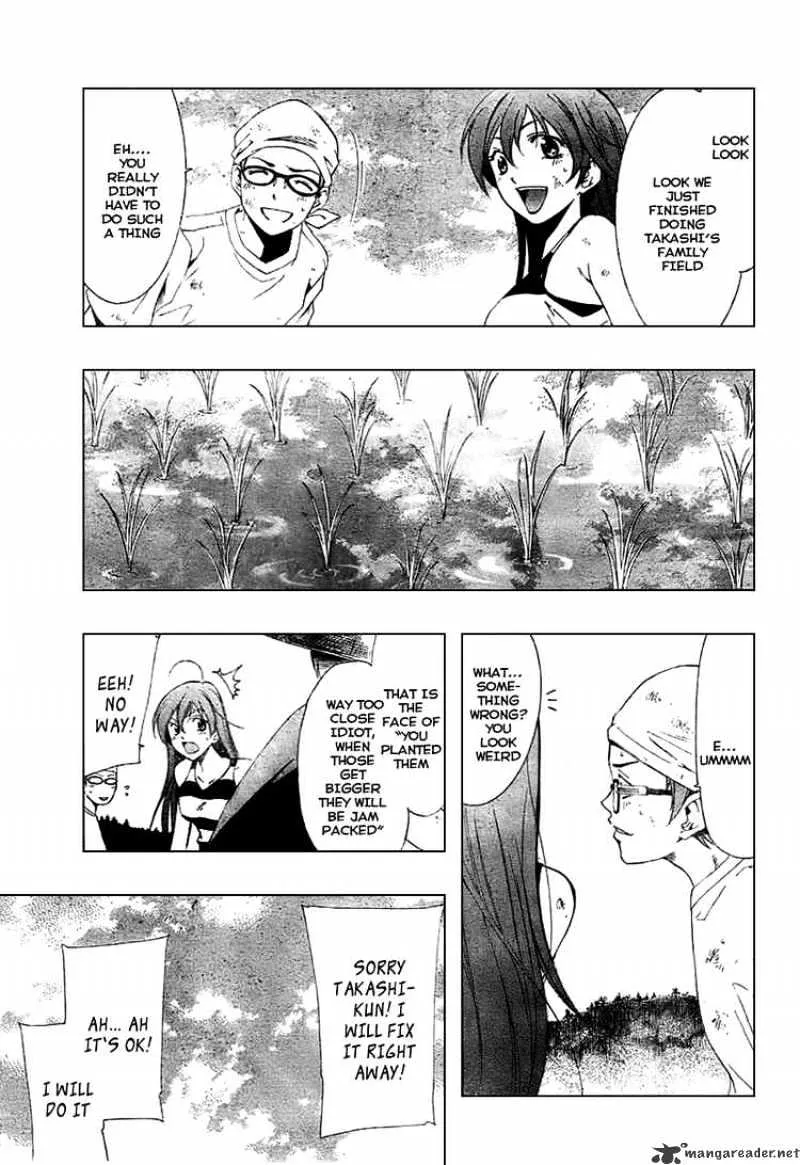 Kimi No Iru Machi - Page 4