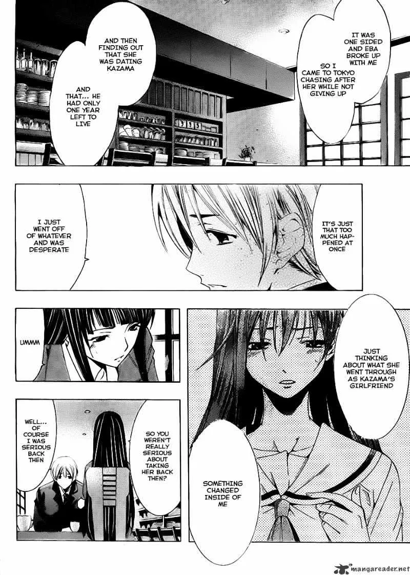 Kimi No Iru Machi - Page 10