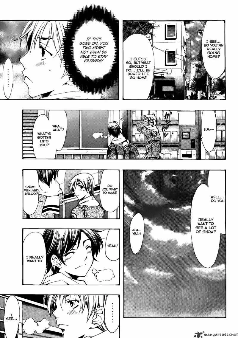 Kimi No Iru Machi - Page 15