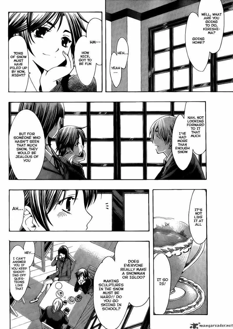 Kimi No Iru Machi - Page 6