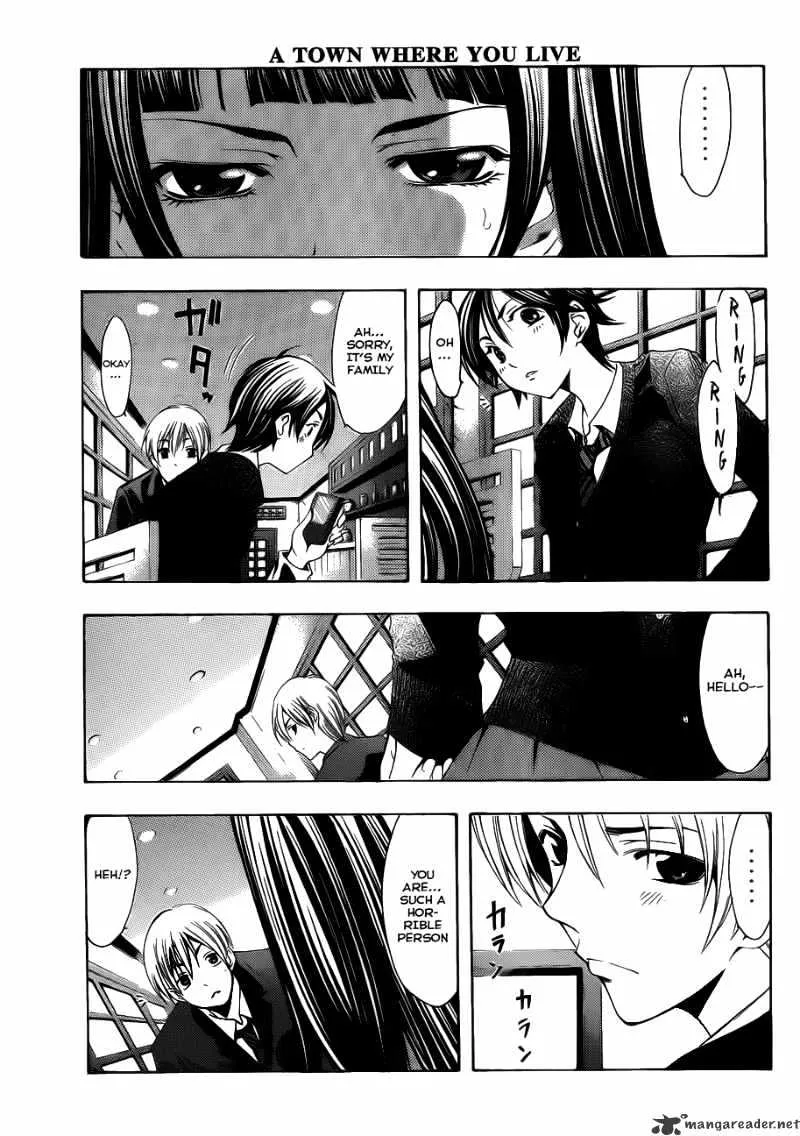 Kimi No Iru Machi - Page 7