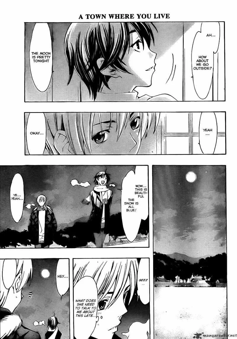 Kimi No Iru Machi - Page 9