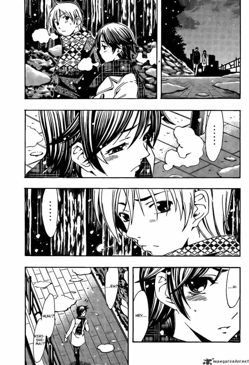 Kimi No Iru Machi - Page 13