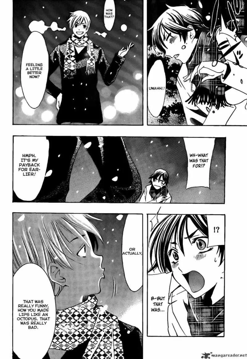 Kimi No Iru Machi - Page 14