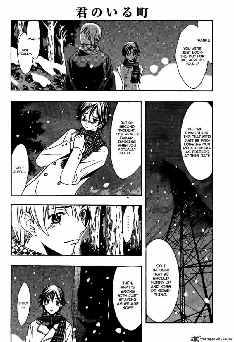 Kimi No Iru Machi - Page 16