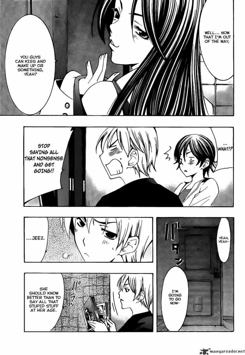 Kimi No Iru Machi - Page 7