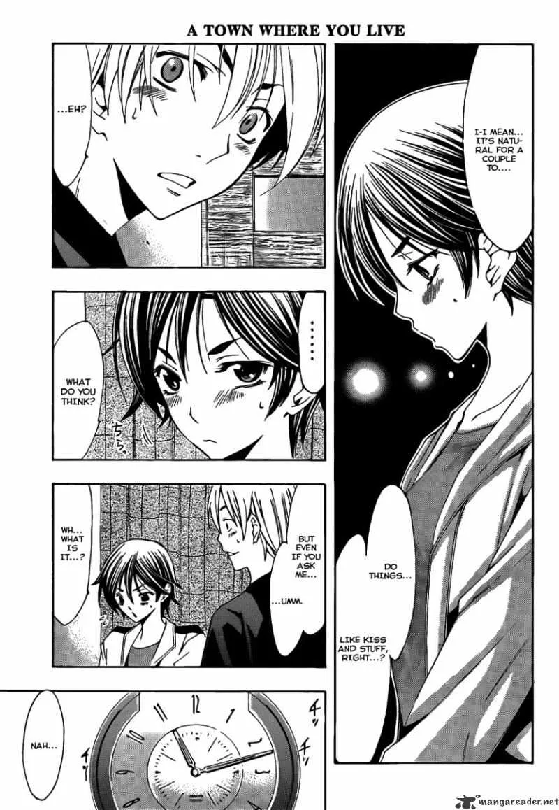 Kimi No Iru Machi - Page 9