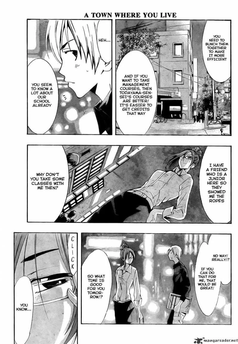 Kimi No Iru Machi - Page 17