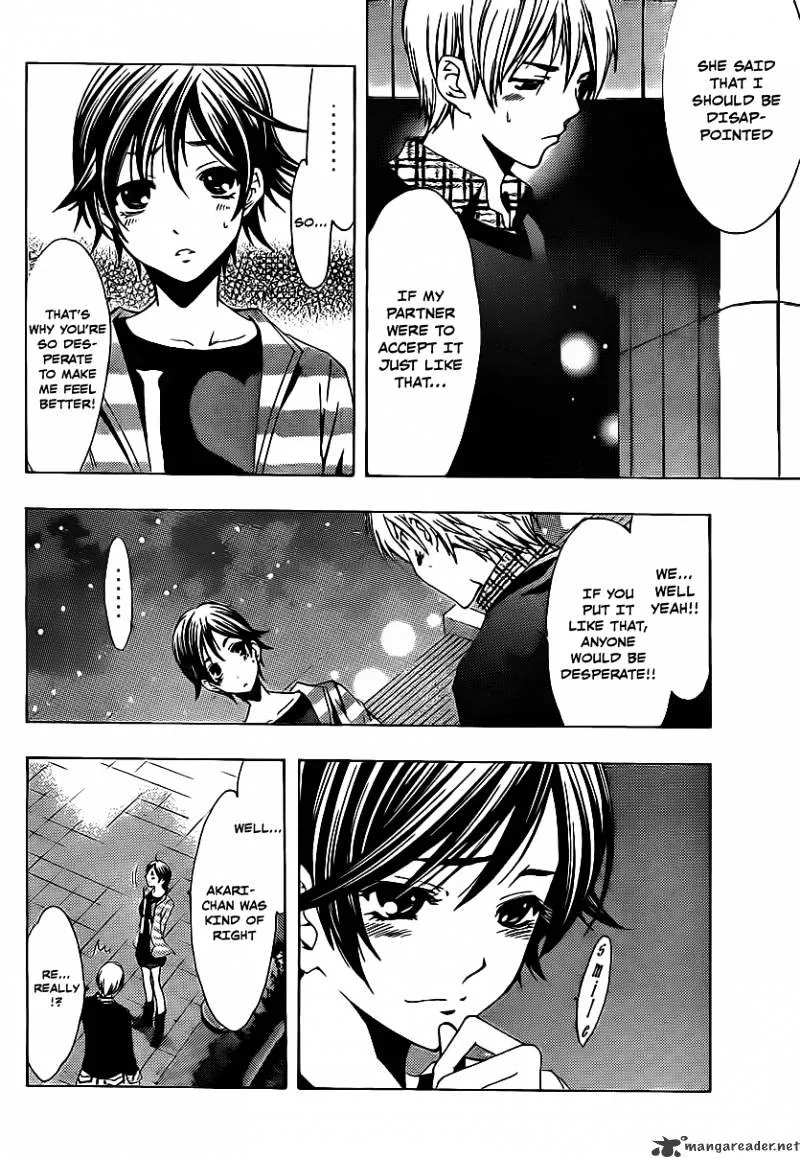 Kimi No Iru Machi - Page 12