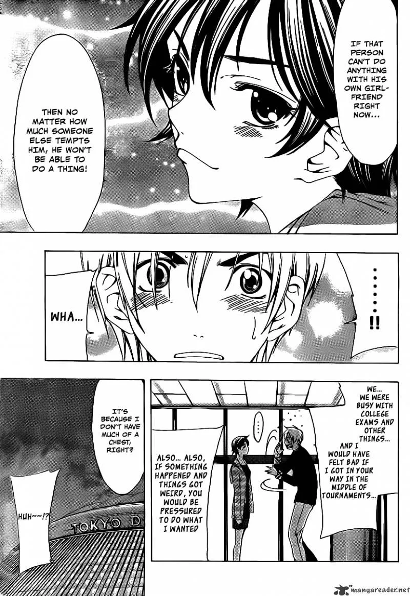 Kimi No Iru Machi - Page 15