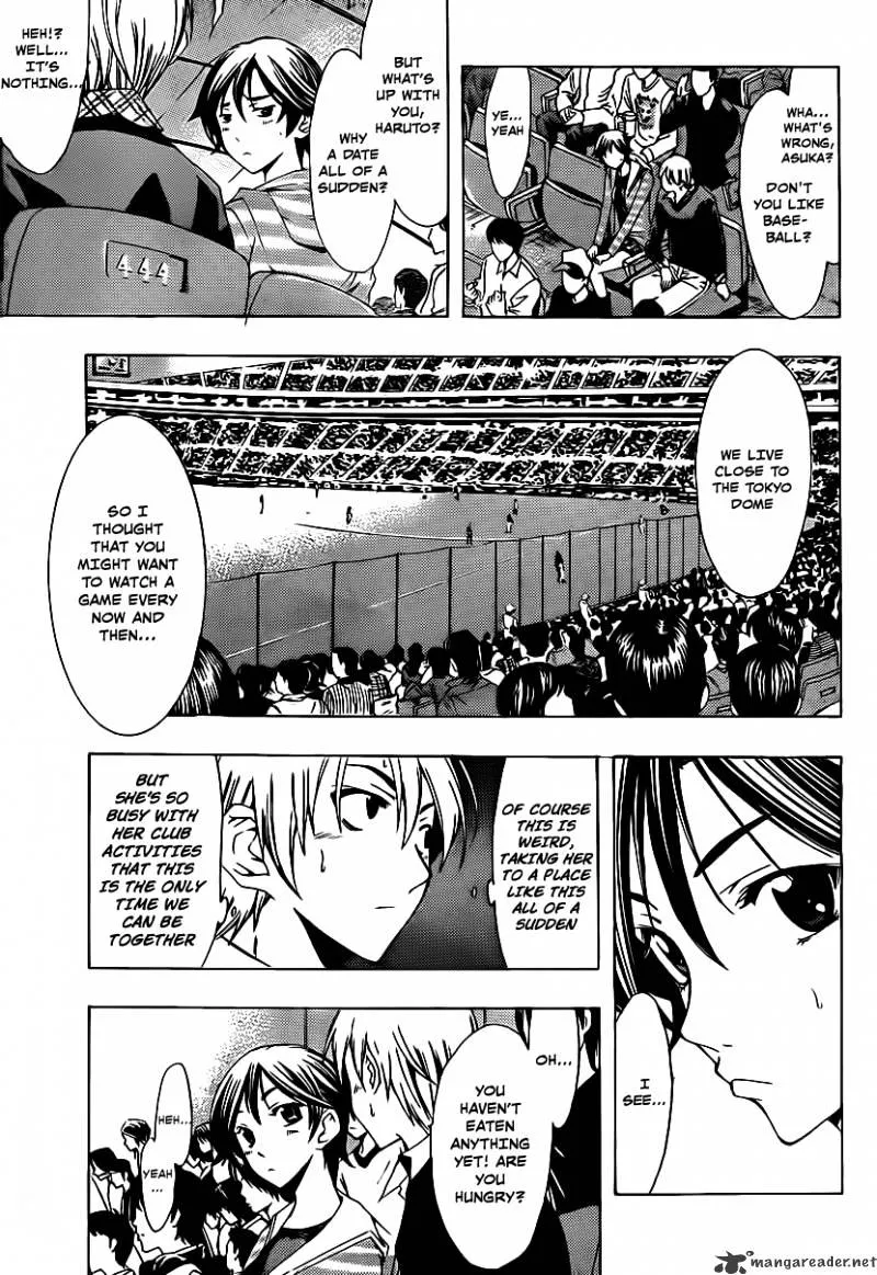 Kimi No Iru Machi - Page 7