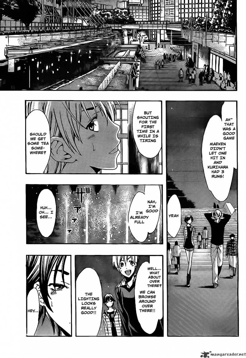 Kimi No Iru Machi - Page 9