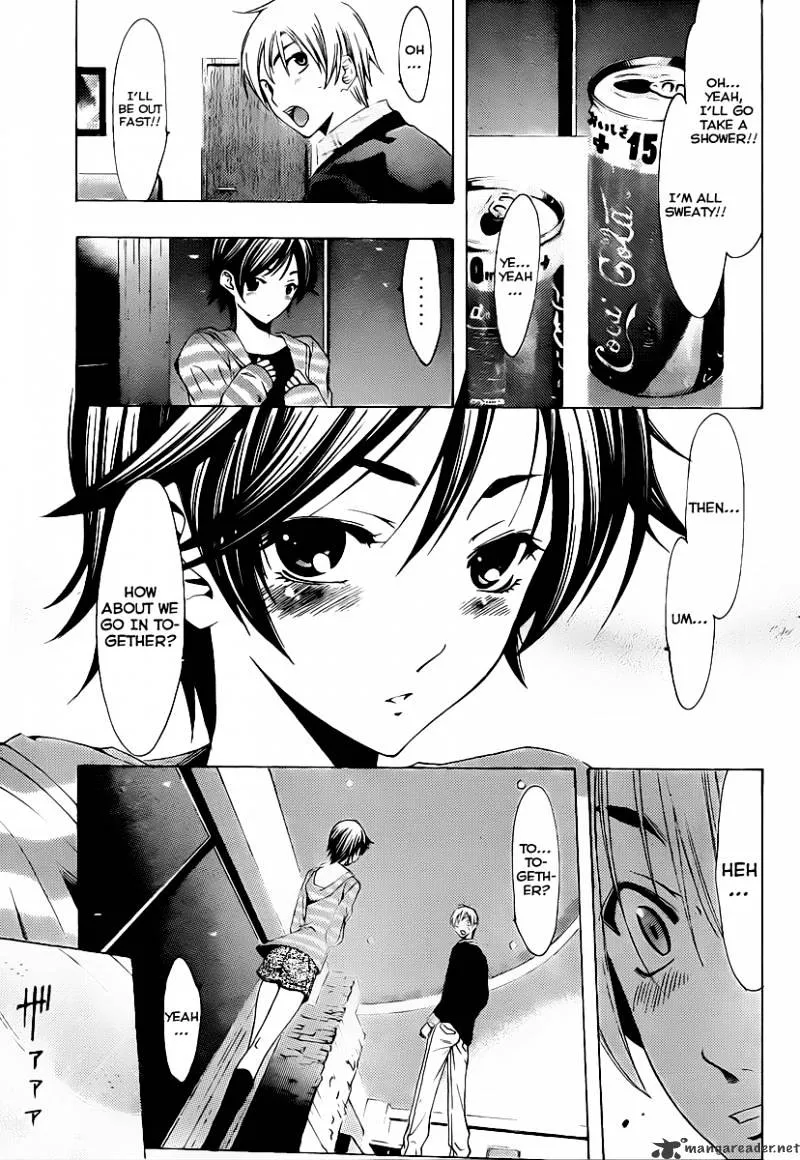 Kimi No Iru Machi - Page 11