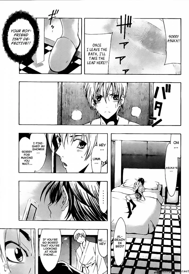 Kimi No Iru Machi - Page 13