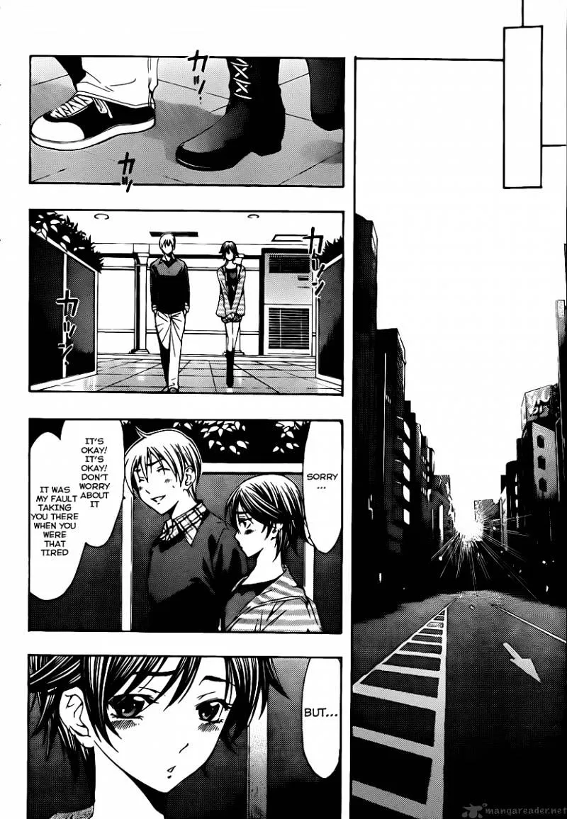 Kimi No Iru Machi - Page 16