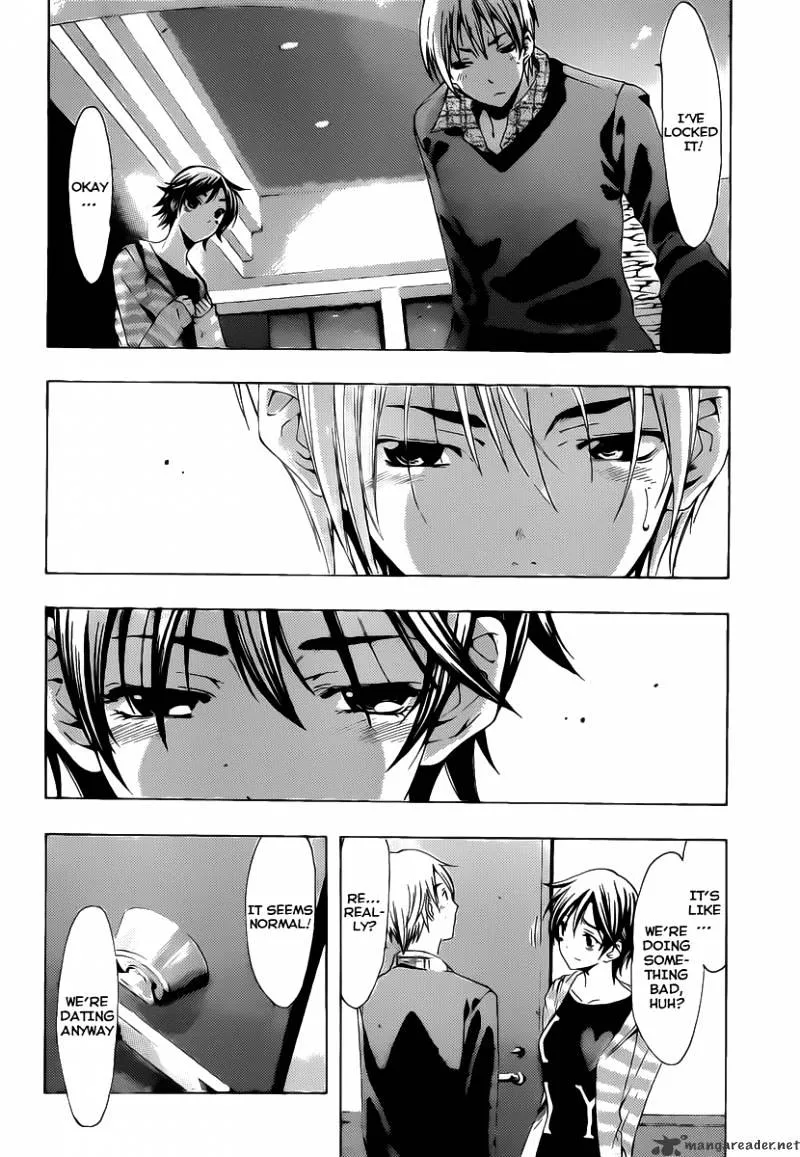 Kimi No Iru Machi - Page 4