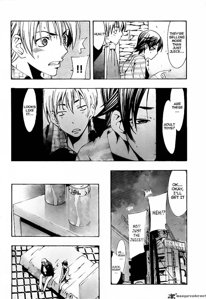 Kimi No Iru Machi - Page 6