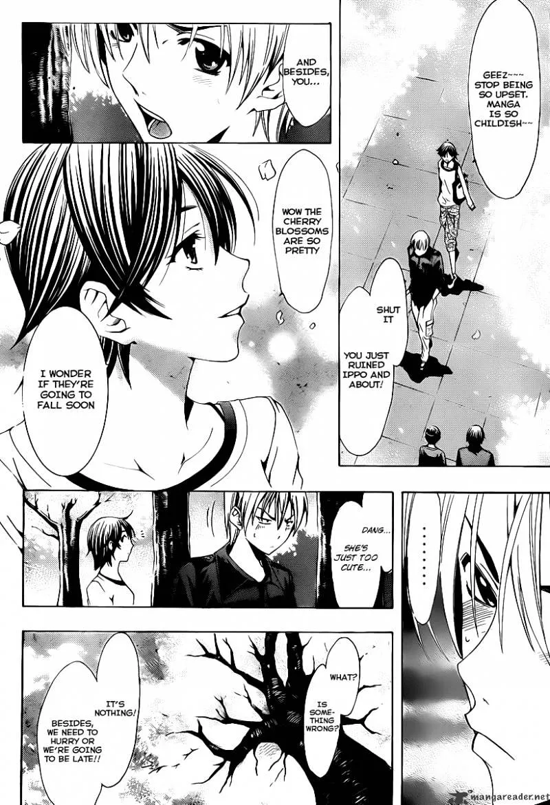 Kimi No Iru Machi - Page 9