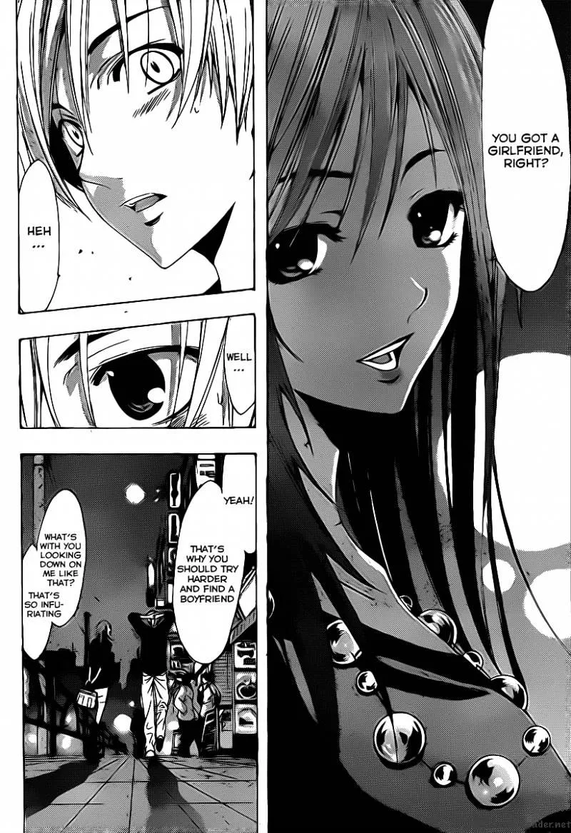 Kimi No Iru Machi - Page 14