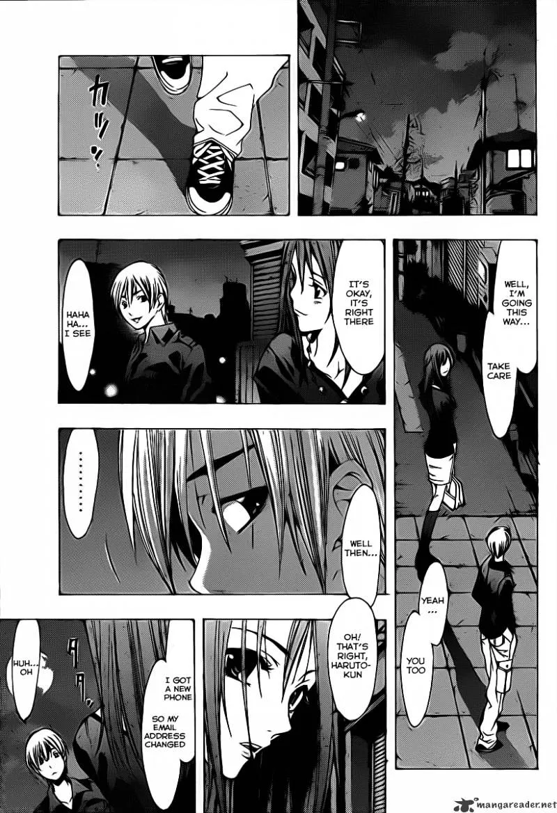 Kimi No Iru Machi - Page 15