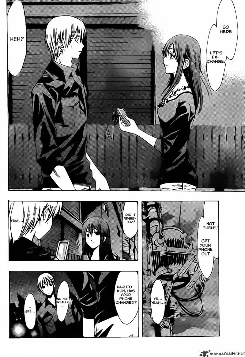 Kimi No Iru Machi - Page 16