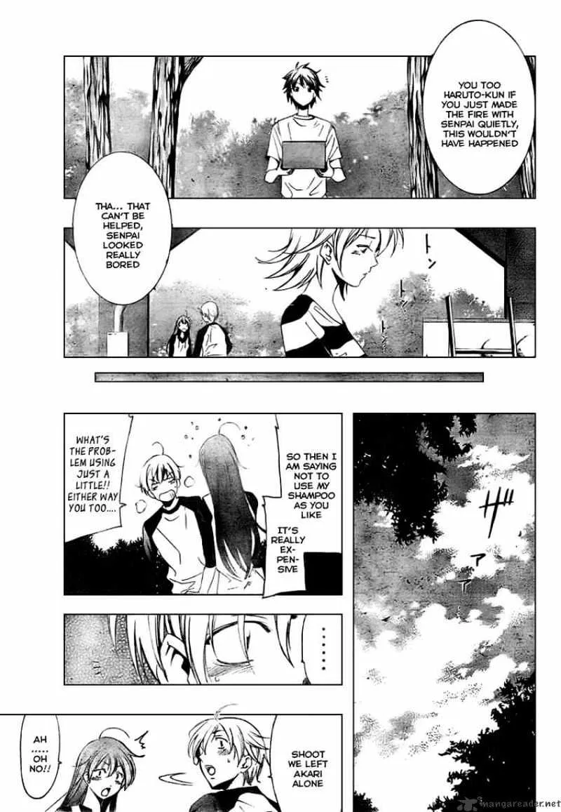 Kimi No Iru Machi - Page 10