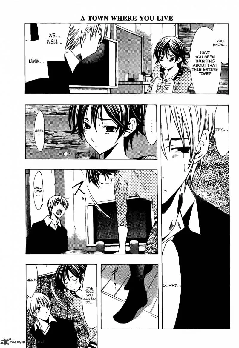 Kimi No Iru Machi - Page 11