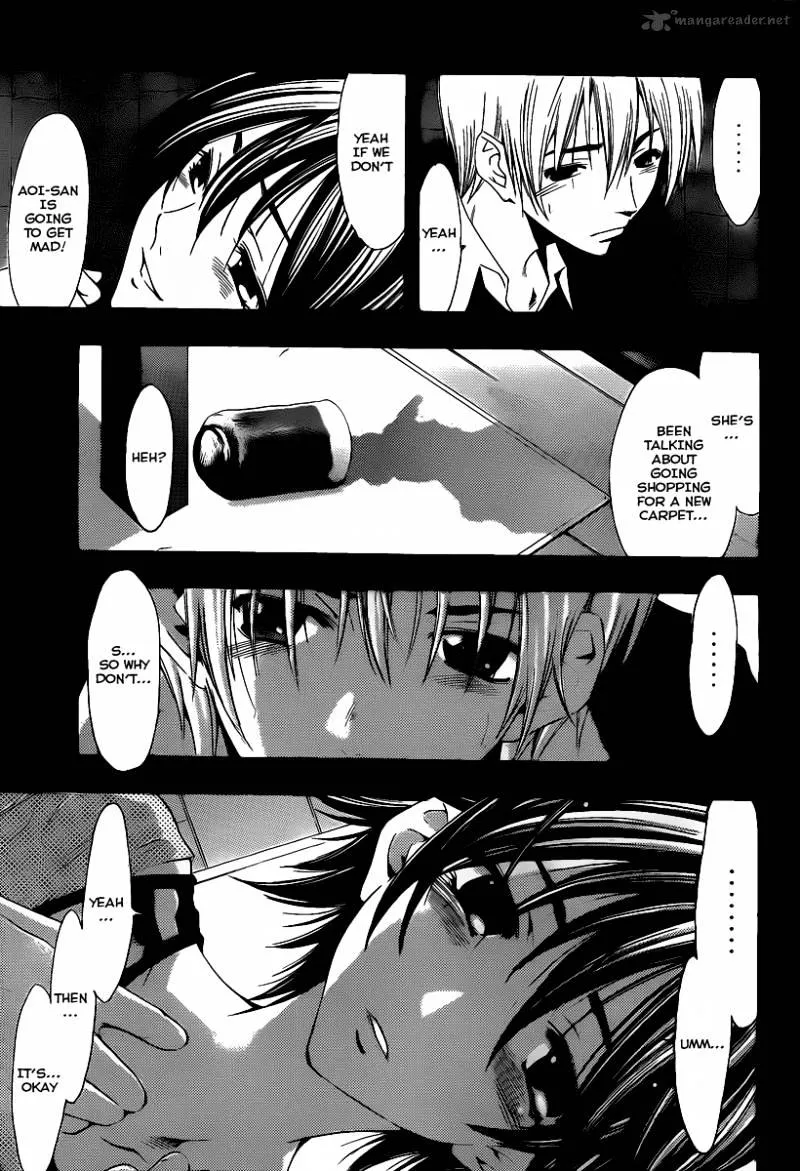 Kimi No Iru Machi - Page 17