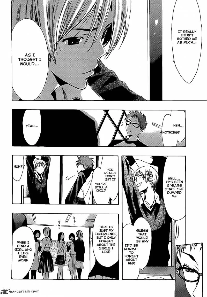 Kimi No Iru Machi - Page 6