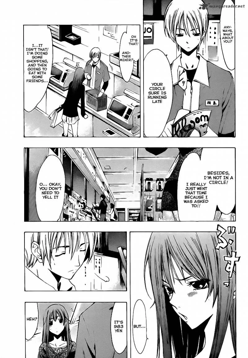 Kimi No Iru Machi - Page 10