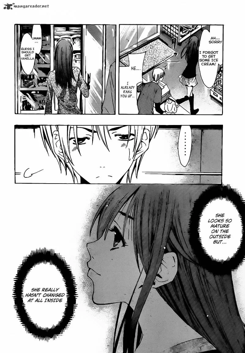 Kimi No Iru Machi - Page 11