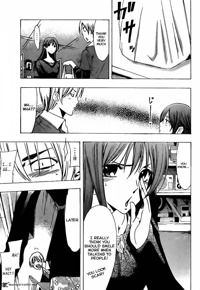 Kimi No Iru Machi - Page 12