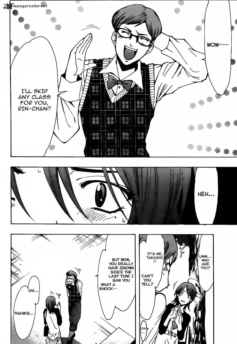 Kimi No Iru Machi - Page 10