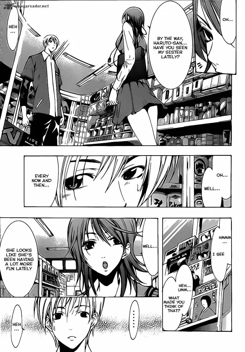 Kimi No Iru Machi - Page 5