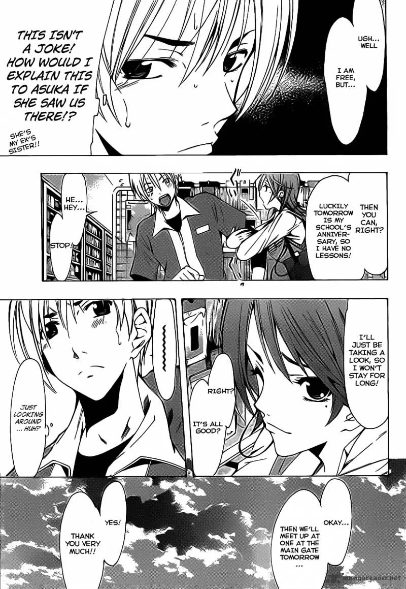 Kimi No Iru Machi - Page 7